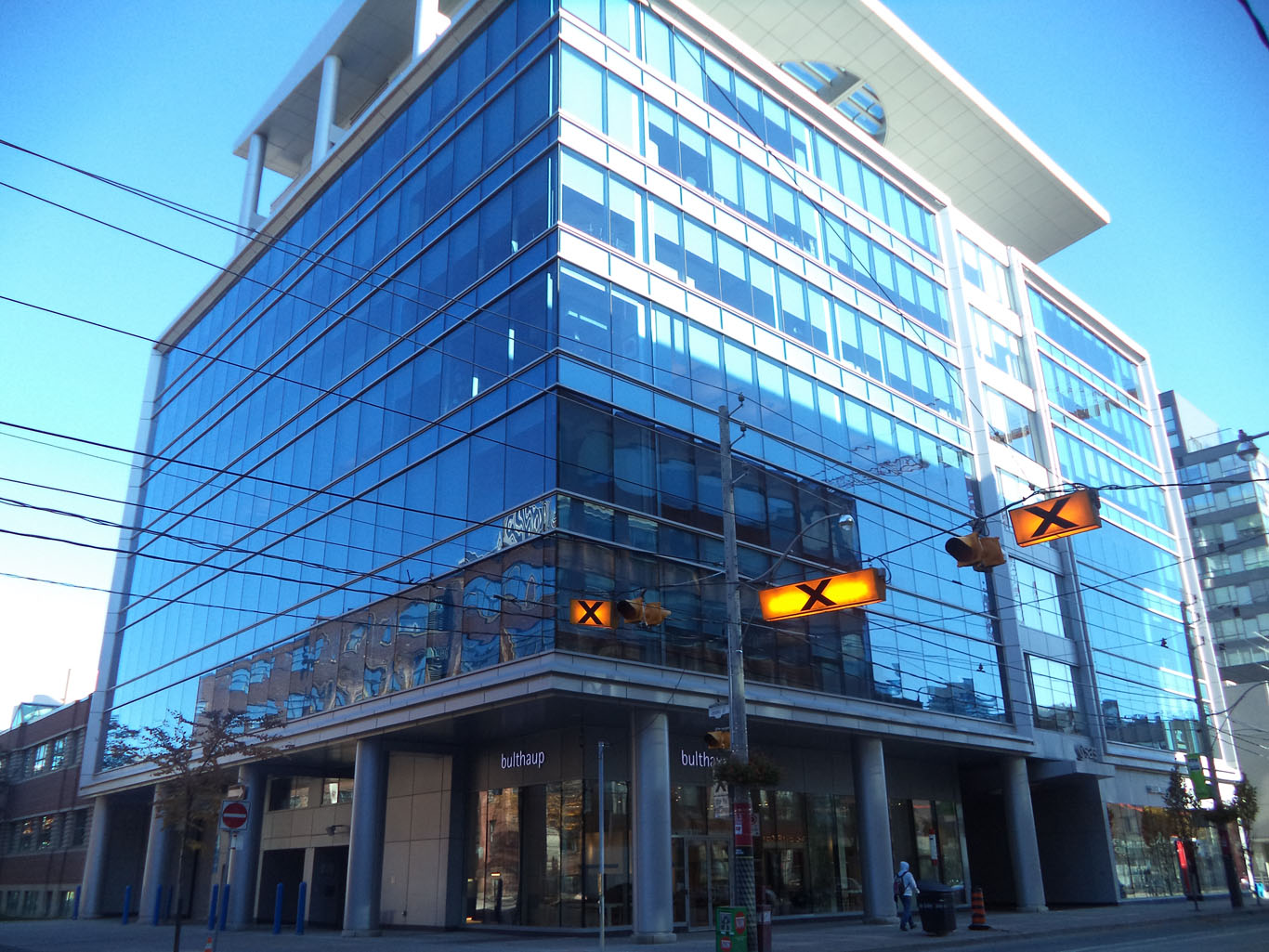 SAS Institute Canada Inc. (building)